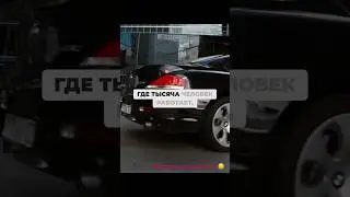 Профессиональная система управления по ссылке в шапке профиля #алексяновский #управление