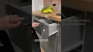 The Loft Бетон темный