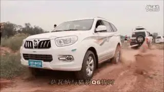 Foton Sauvana  - конекурент UAZ Patriot и Toyota Land Cruiser Prado