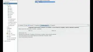 Eclipse Plugin