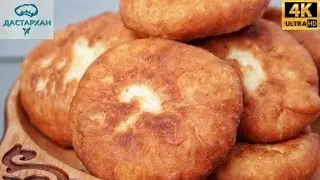 НАШЛА ПРАВИЛЬНЫЙ РЕЦЕПТ МНОГО ЛЕТ НАЗАД ☆ Теперь и ВЫ УЗНАЕТЕ!!! ☆ Пышные, Сочные БЕЛЯШИ
