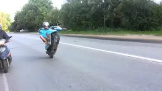 Yamaha  JOG [NOGINSK].