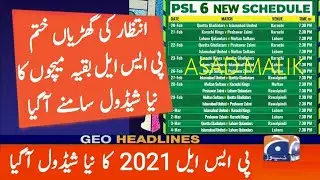 PSL 6 New Schedule | PSL 2021 Remaining Matches Schedule | PSL 2021 New Schedule | PSL Schedule 2021