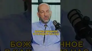 ДВА САМЫХ БОШЬШИХ СТРАХА! 😱