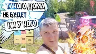 Строю дом из блоков, энергоэффективный дом. за 300 тысяч.ввод воды в дом, бурю лунки. под ключ.