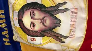 За Веру, Дон и Отечество! Вышивка Флаг.ру.