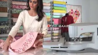 SINGER® QUANTUM STYLIST™ EM200