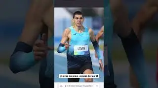 что если ЗАГУГЛИТЬ имя ЛИТВИН!?