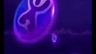 UEFA Euro 2008 Animation No. 2