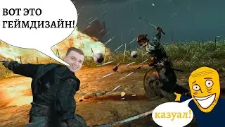 ПАПИЧ ИГРАЕТ В ПРИЗРАКА КАЗУАЛА | АБУЗЫ НЕ ПРОЙДУТ!