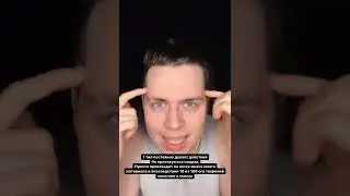 СУЩЕСТВУЕТ 2 ТИПА ЛЮДЕЙ FRAME TAMER 