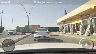 @الرمادي 5كيلو