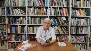 Аркадий Вакуленко читает стихотворение В. Орлова  