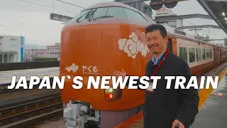 Riding Japan's LUXURY Yakumo Train from Izumo! 🇯🇵