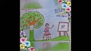 Hindi Divas