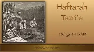 Haftarah Tazri'a