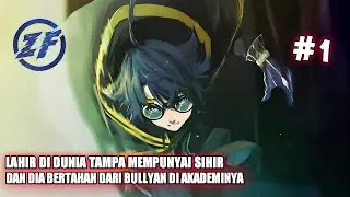 KETIKA DUNIA YANG BERKUASA HANYALAH SIHIR ‼️| Alur cerita anime tsue to tsurugi no wistoria | 2024