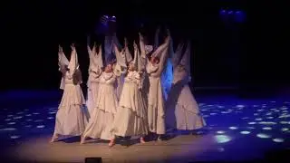 Стиль Данс #11