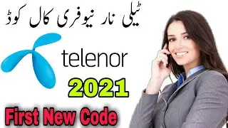 Telenor free call minte codes 2021 | Telenor free call 7 days | Telenor free minte codes