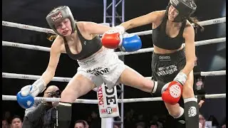 WBC NATIONAL CHAMPION FIGHT - Highlights