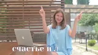 ЙОГА ТУРЫ, меняющие реальность! ТУР-МОРЕ.РФ