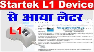 startek l1 device new update I startek l1 problem I satrtek fm220u l1 new update I