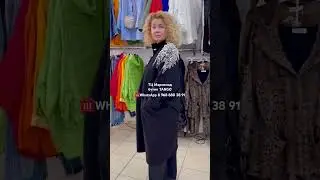 Женская одежда производство Турция 🇹🇷🔥 #турецкаяодежда #моднаяодежда #чтомодно #plussizefashion