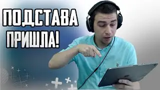КЕКСИК ПОКАЗАЛ БАГ И БОЛЬШЕ НАС НИКТО НЕ ВИДЕЛ | PUBG MOBILE
