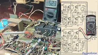 Ремонт электрофона «ВЕГА 101 стерео» + Bluetooth