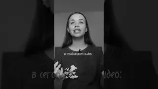НОВОЕ ВИДЕО УЖЕ НА КАНАЛЕ!  #абьюз #абьюзивный_нарциссизм #нарциссическоерасстройстволичности