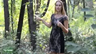 Лесная нимфа..(OST W.E. - Charm Cartier Montage)
