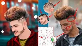 Snapseed CB Editing New Trick Mobile | New Cb Editing tutorial | Autodesk Face Smooth Photo Edit