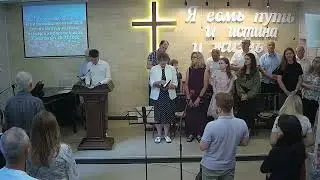 Воскресное собрание 21.07.2024