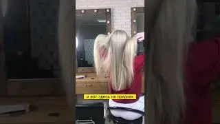 Why do cool blonde shades turn purple on hair?