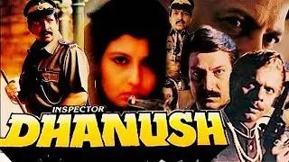 Inspector Dhanush (1991) Full Hindi Movie | Vishnuvardhan, Sangeeta Bijlani, Suresh Oberoi