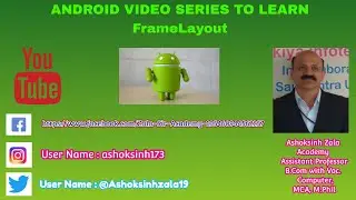 FrameLayout in Android