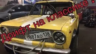 VMT#1 Дрифт на классике