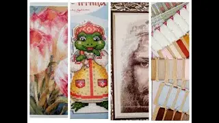2 ГОТОВЫЕ работы, 1 ПРОЦЕСС, 1 СТАРТ/.Алиса /Жар-Птица /Чарiвна Мить / Риолис /Другая жизнь с Ольгой