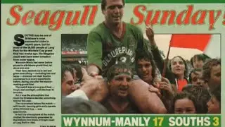 1982 BRL GF - Wynnum-Manly v Souths @ Lang Park