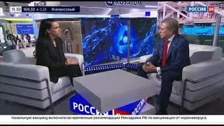 Интервью Министра транспорта Виталия Савельева телеканалу "Россия 24" на ПМЭФ-2022