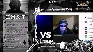 РЕЙБАКС СМОТРИТ КАК RAM ФЛЕКСИТ ПОД ТОП ДЕВЧОНКУ