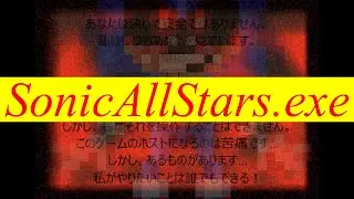 Red Rings Secret!!! #1 | SonicAllStars.Exe
