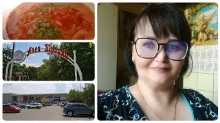 Запорожье 💥 А ЧТО ТО ПОШЛО ‼️ НЕ ПО ГРАФИКУ 💡 КУДА МЫ КАТИМСЯ 🌎14.07.24