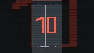 КАК ЗВУЧИТ 10 000 НА ПИАНИНО 🎹