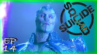 End Of The Justice League (Brainiac Boss Battle)! | Suicide Squad: Kill the Justice League