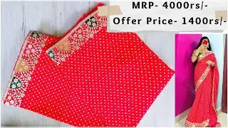 Red Georgette Saree❣️ from Ajio on sale ! Ajio sarees haul Latest ! Red Saree Ajio Haul latest