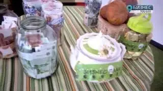 Бизнес кухня. 11.03.2015