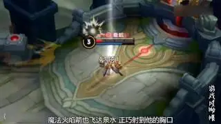 《王者荣耀》李白追击残血韩信 追了全图 结果被小兵给击杀了