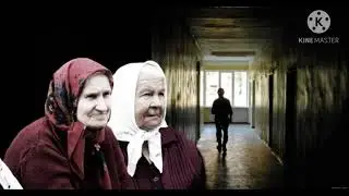 Забытая,одинокая мать-старушка...