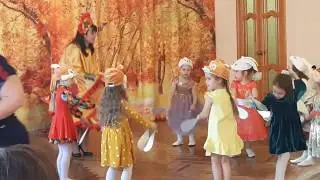 Праздник осени 2019